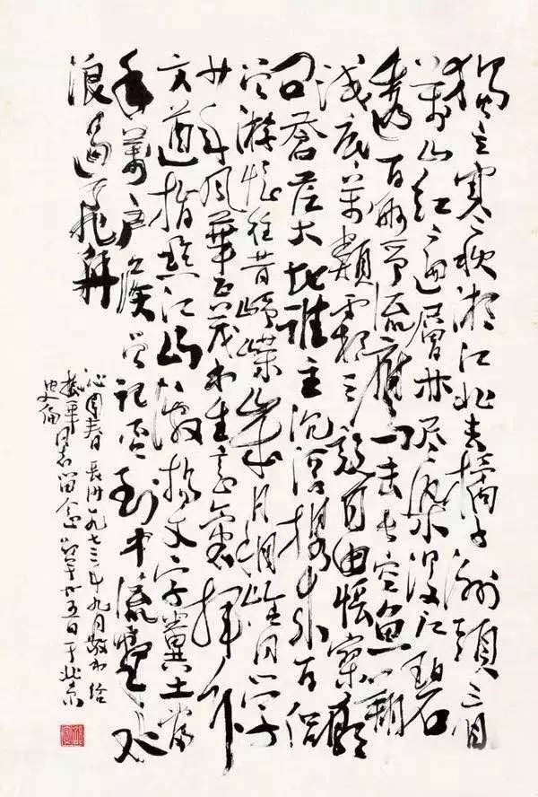 西泠印社社长PK中国书协主席，谁更牛？