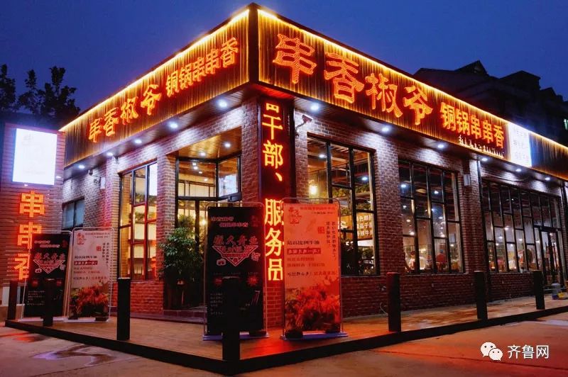 成都火锅串串推荐必吃,地道成都火锅串串