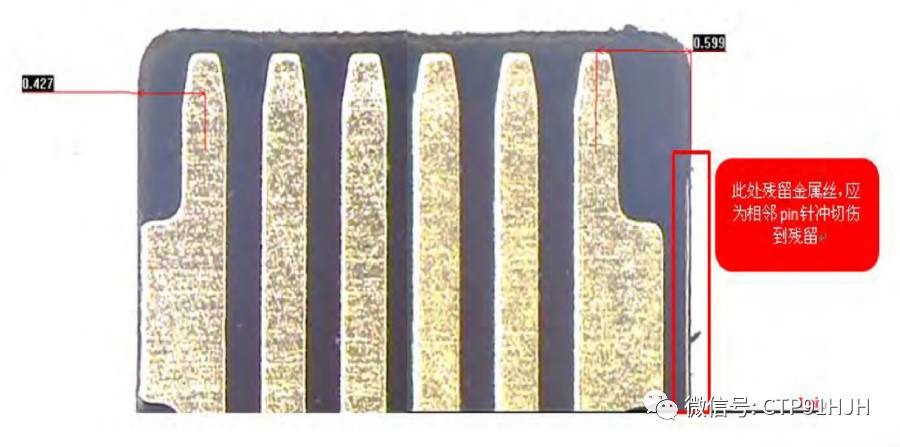 fpc柔性电路板缺陷分析,fpc软排线不良率范围