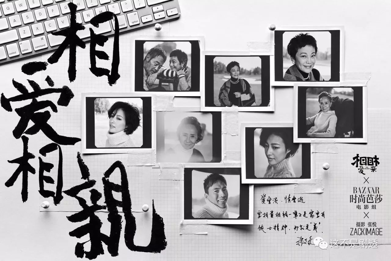 一份并没有迟到的十月院线的惊喜