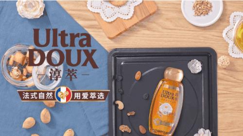 秋季进补,秋季药膳进补巧选择