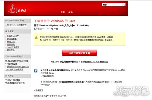 我的世界中国版1.19更新了什么,我的世界中国版2b2t的进入方法