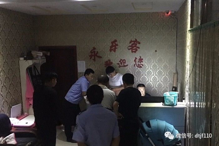 旅馆业未如实登记发生案件,宾馆不如实登记住客信息怎么处罚