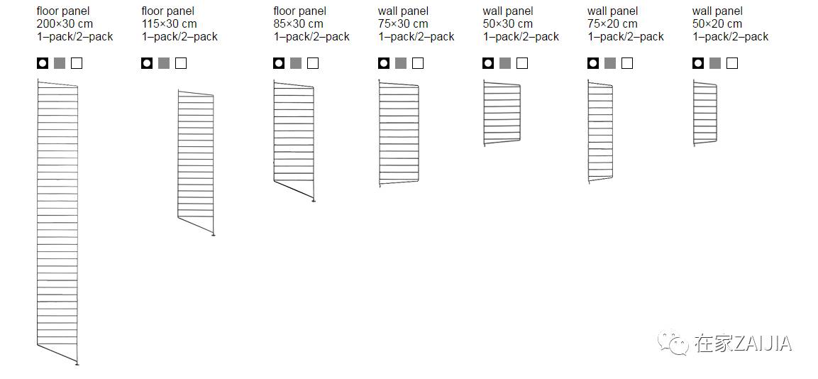 1950年的老款还在骗我掏钱?宜家也照着生产?买!