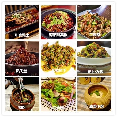 璐甸槼鍥藉簡缇庨鎺ㄨ崘,璐甸槼缇庨鍥藉簡