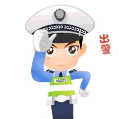 全年最美模式｜本溪预计接待游客650万人次交警送上全新“出行攻略”！