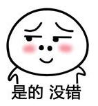 买了票居然被网站单方作废票处理？去哪儿网口碑堪忧啊……