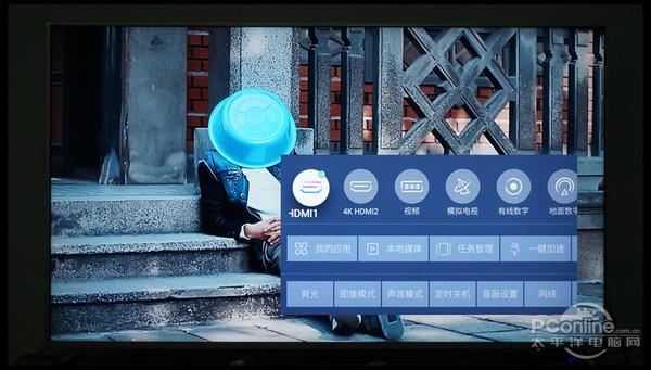 创维新出来的护眼电视怎么样,创维护眼防蓝光40寸电视怎么样