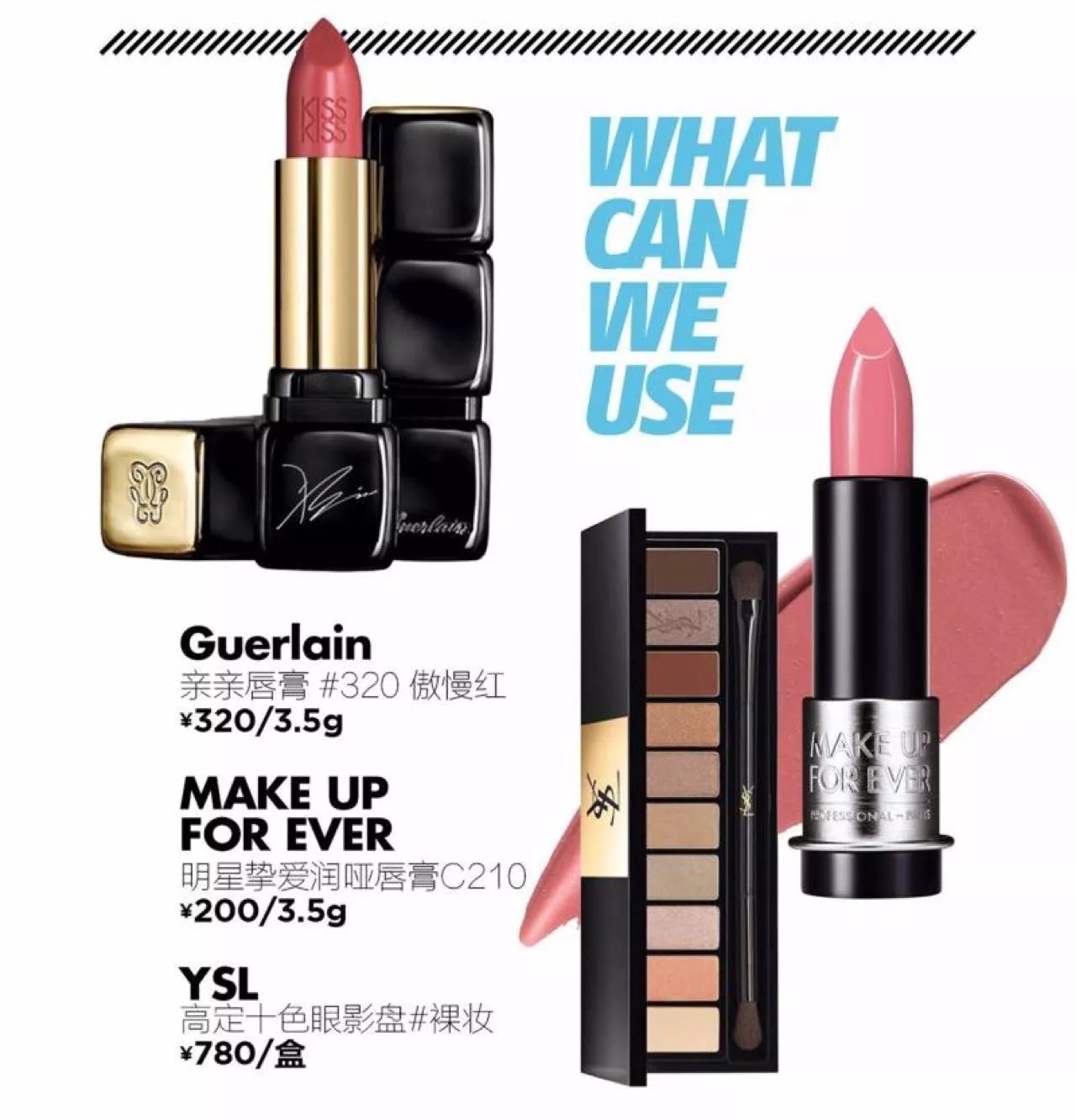 银座女王日剧,银座女王解析