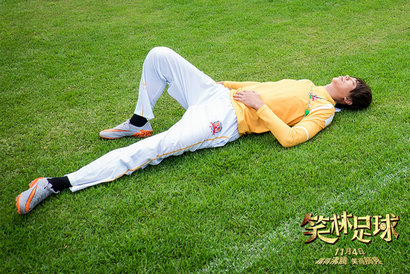 笑林足球宣传视频,笑林足球新消息