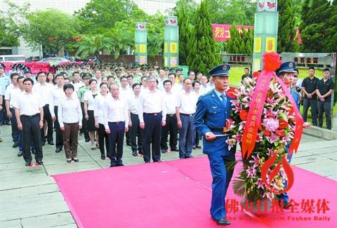 佛山市烈士公祭活动视频,佛山烈士陵园祭拜流程