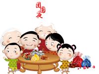 中秋国庆双节朋友的祝福语,贺国庆中秋双节快乐