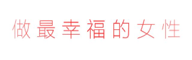 快醒醒你的假期余额不足,假期余额不足3个重要提醒请查收