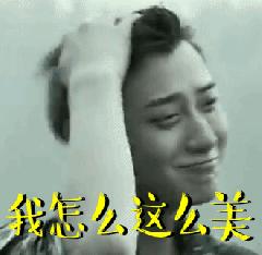 南京气质优雅的都市白领,南京颜值高的工作