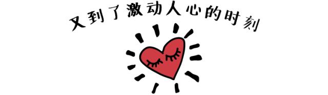 日本药妆店洗发水,日本药妆店洗发水推荐