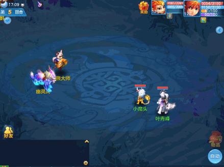 神武子女第二技能任务流程,神武2孩子玩什么门派