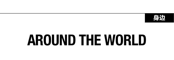 15个城中热展，留守人士请查收