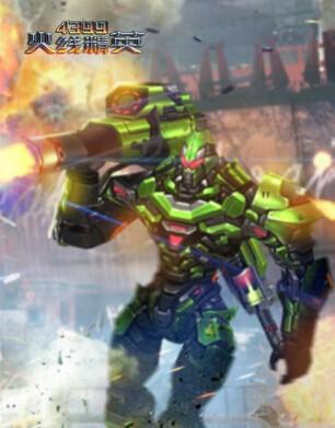 火线精英罪恶王冠奥修斯,罪恶王冠新番