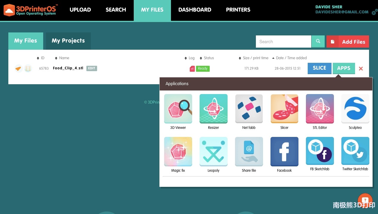 stl文件模型怎么修复,stl修复工具大全