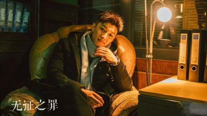 代旭演过律师吗,代旭无证之罪眼线