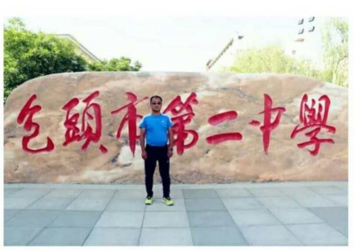 包头市团二小校长杯足球比赛,2017龙之队青少年足球