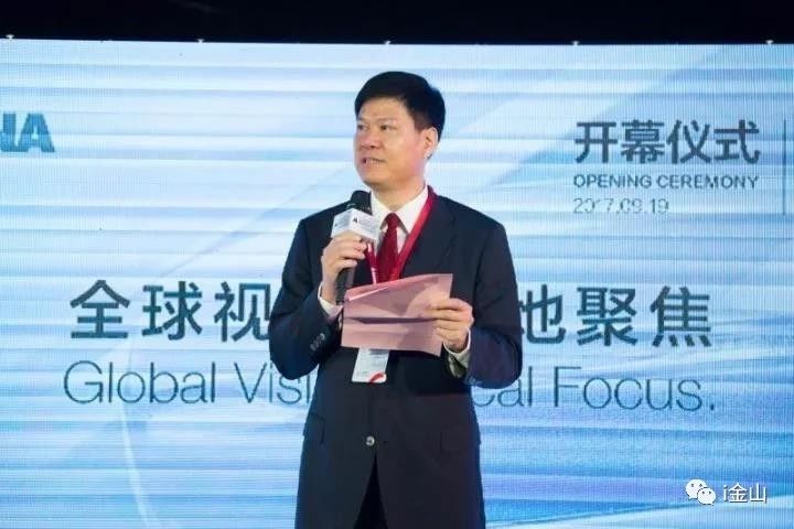 「震撼」全球第三大汽车零售商来金山，还在这里开设新工程中心！