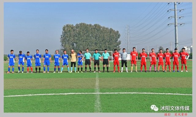 沭阳2023青少年足球联赛,沭阳青少年足球比赛