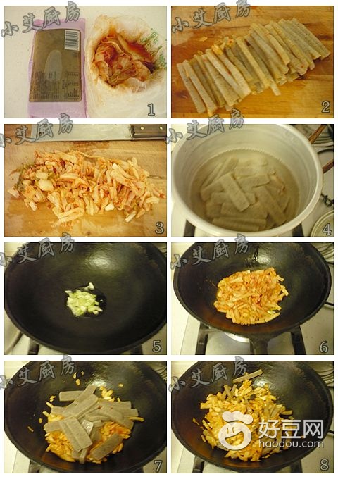 洋葱炒魔芋丝的做法窍门,辣白菜魔芋丝