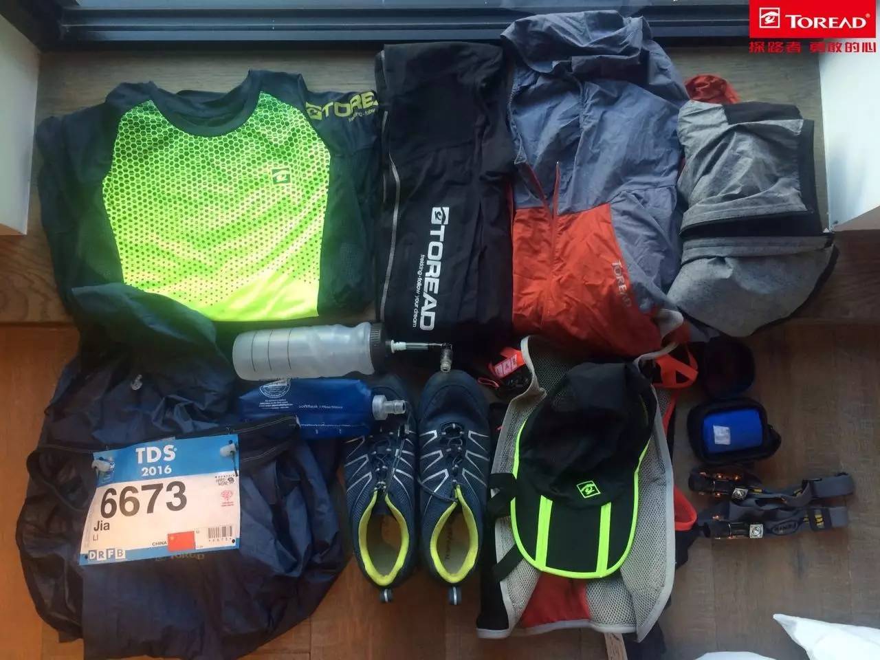 从装备到训练UTMB完赛者自述经验