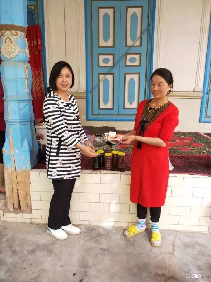 「聚焦民生」以购代捐爱心帮扶