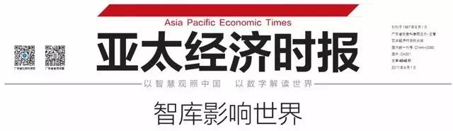 亚太智库,亚太智库传媒目标价