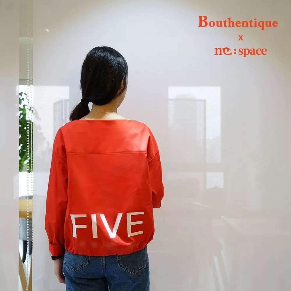 BouthentiqueNCSPACE合作款限量版女装今日开售
