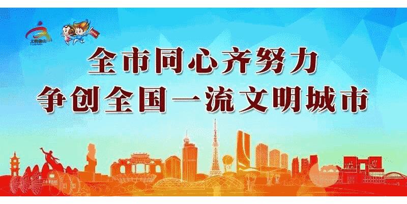 佛山旧衣回收交易市场,佛山旧衣回收价目表