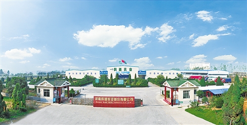 以大带小以小见大,以大带小促进共赢发展