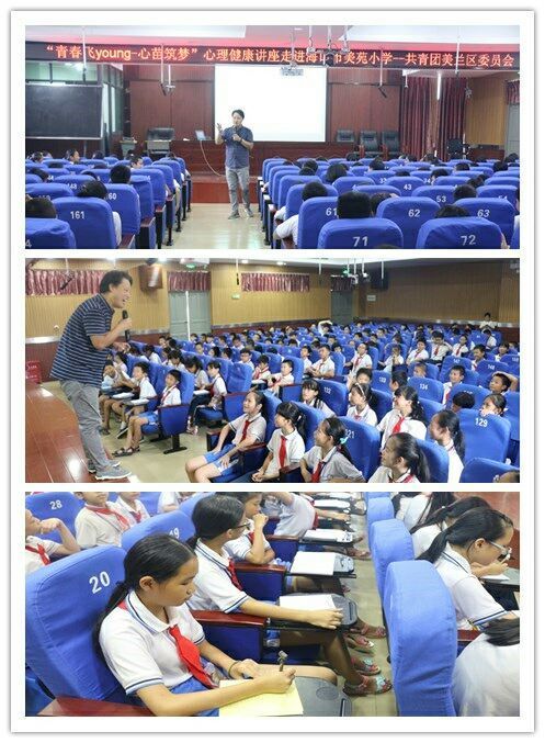 青年之声青春筑梦砥砺前行,青年之声共青团