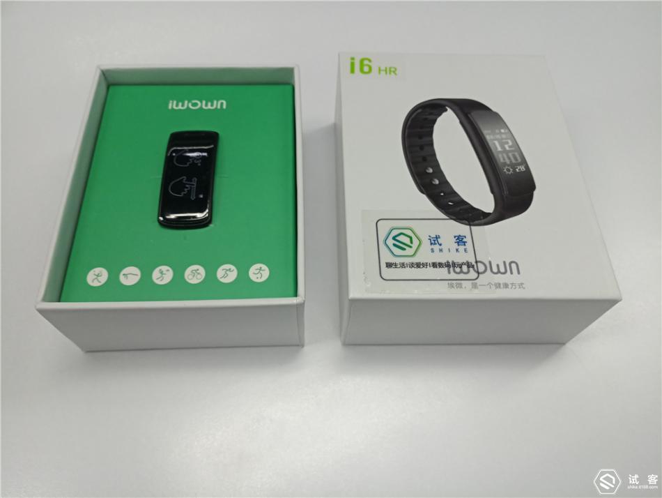 埃微健康智能手环,埃微手环i6hr微评测