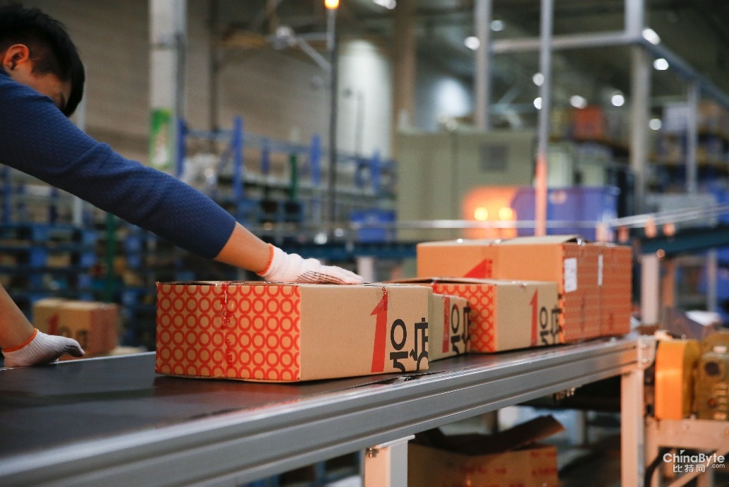 突发！再见了，1号店！