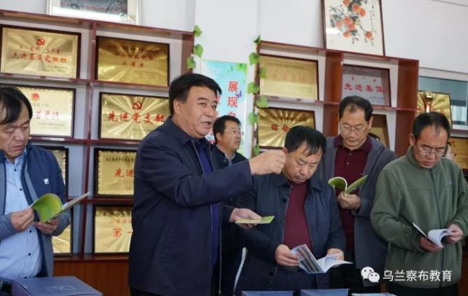乌兰察布市2017年下半年学校管理流动现场会在丰镇市拉开帷幕