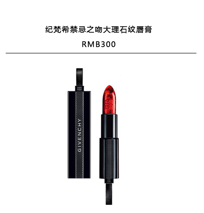 蔡依林口红推荐,蔡依林同款口红大全