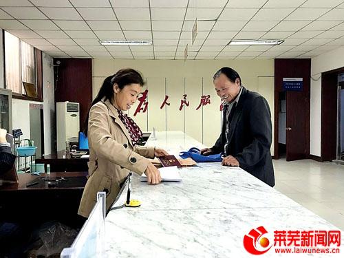 莱芜西关社区,西关社区莱芜