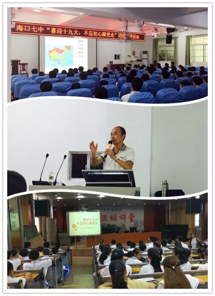 青年之声青春筑梦砥砺前行,青年之声共青团