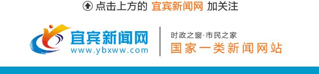 宜宾火锅人气排名第一的火锅,宜宾好吃的火锅推荐不限时
