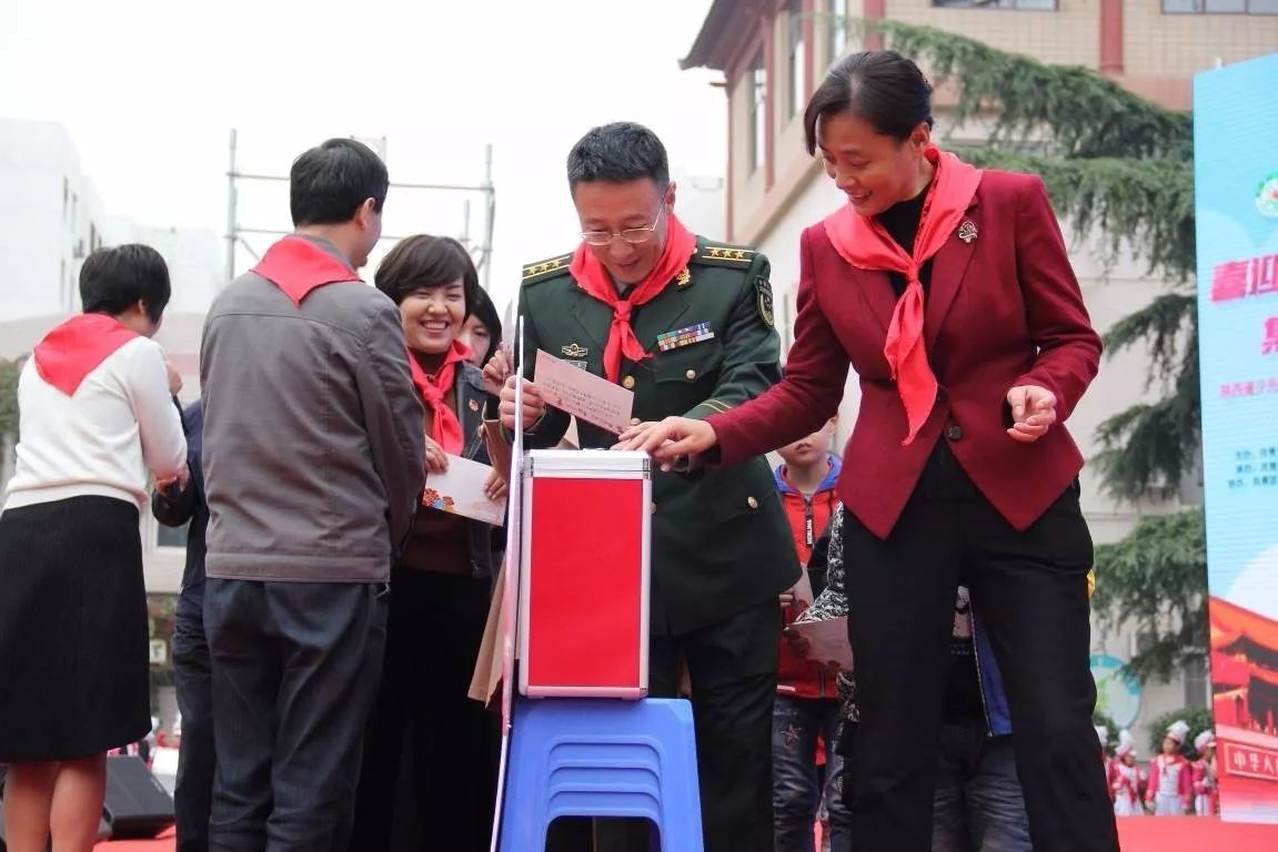 少先队喜迎十九大主题活动,喜迎少先队建队74周年