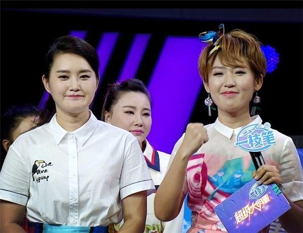 快乐周末，丁喆、杨正超、程黎芬却深陷“游戏黑洞”！