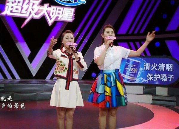 快乐周末，丁喆、杨正超、程黎芬却深陷“游戏黑洞”！