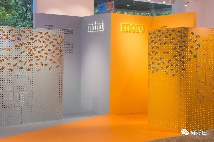 ikea又出新系列,ikea和谁联名最让人心动