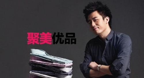 陈欧为什么打开聚美,聚美陈欧是如何败光百亿身家的