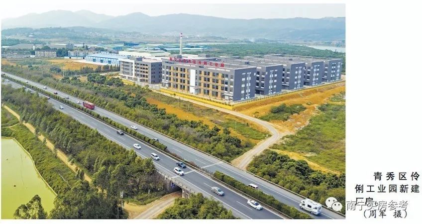 百强区南宁青秀区,南宁进入全国经济50强城市行列