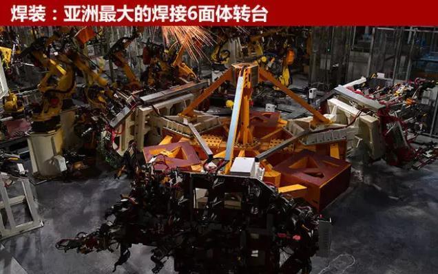 五年奋进丨“中国制造示范区”龙泉驿的“钢筋铁骨”是怎样炼成的?