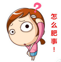 三岁宝宝半夜三更突然哭闹,三更半夜小孩的耳朵疼是怎么回事